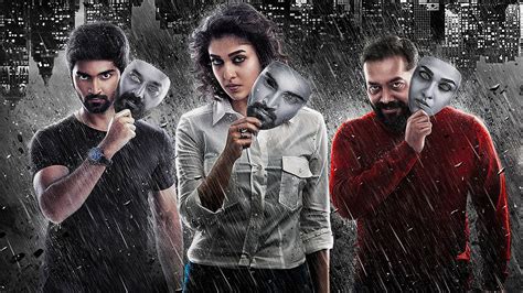 imaikkaa nodigal malayalam full movie